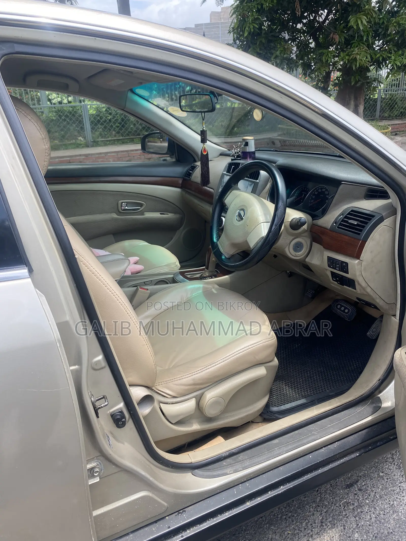 Nissan Bluebird Sylphy 2006 Gold