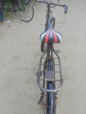 Cycle for sale