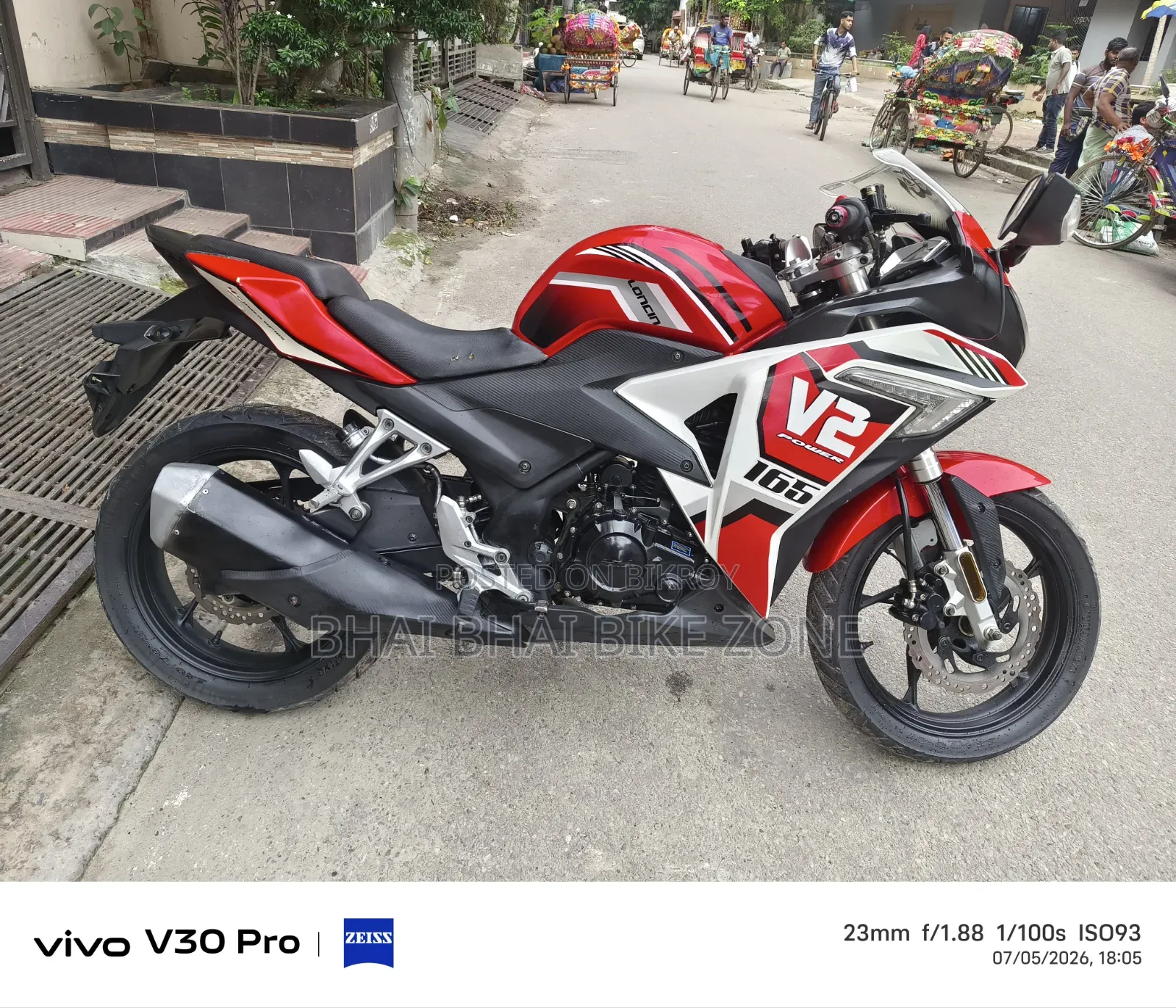 H Power ZAARA DIGITAL V2 2022 Red