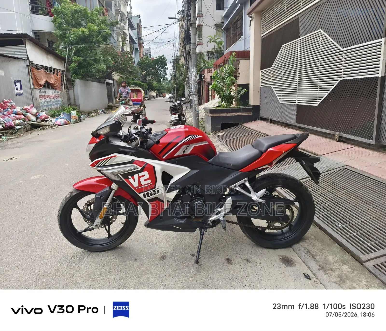 H Power ZAARA DIGITAL V2 2022 Red