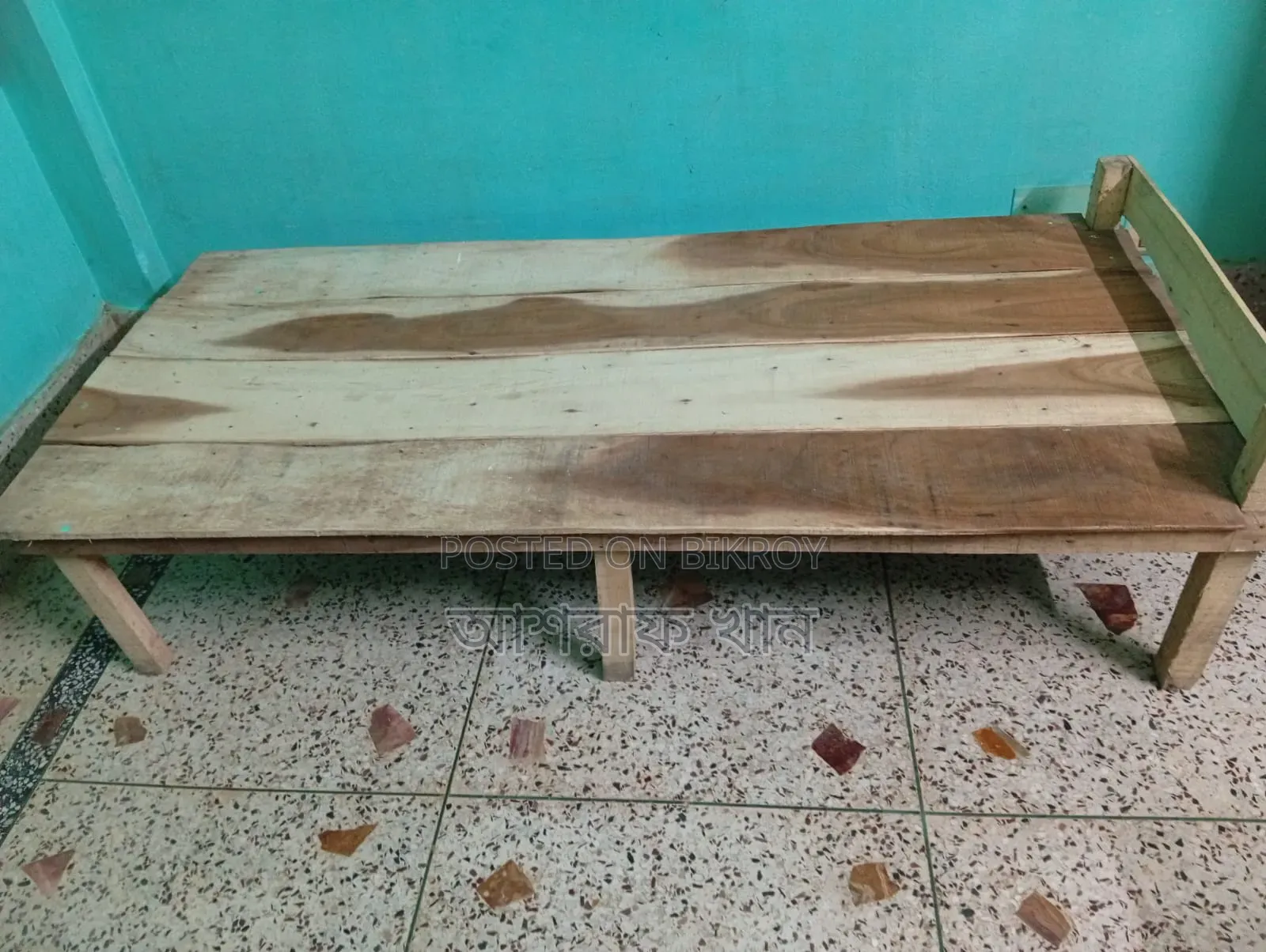 Mess bed and chair for sale