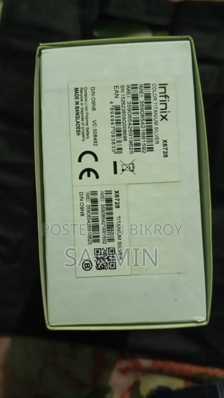 নতুন Infinix Hot 60i ১২৮ জিবি সিলভার