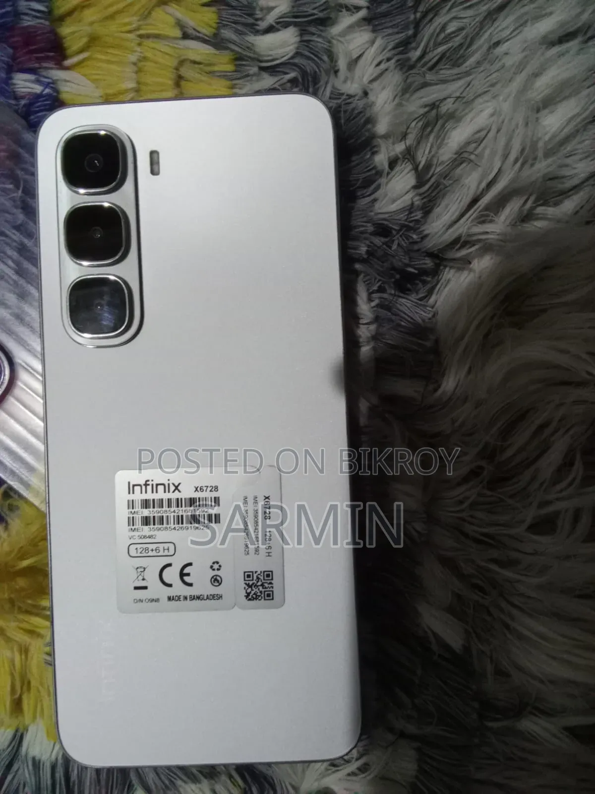 নতুন Infinix Hot 60i ১২৮ জিবি সিলভার