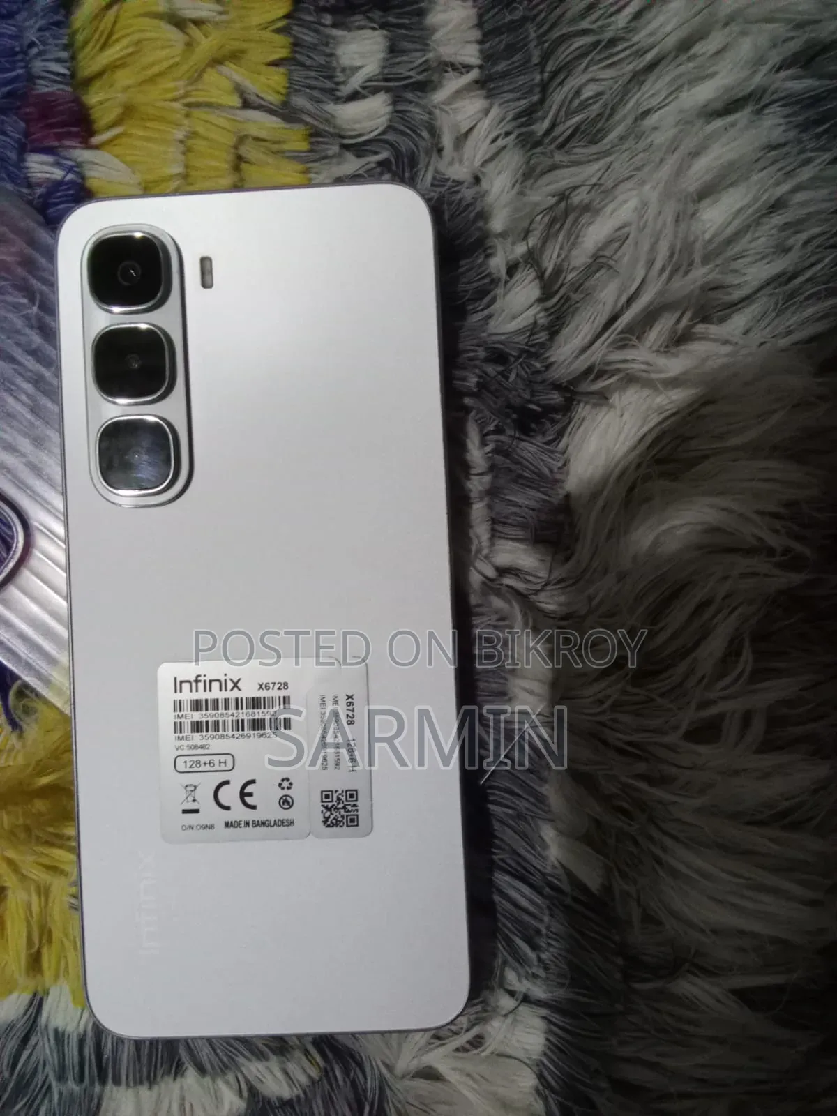 নতুন Infinix Hot 60i ১২৮ জিবি সিলভার