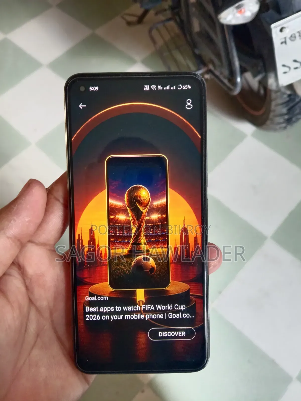 Realme 128 GB Black