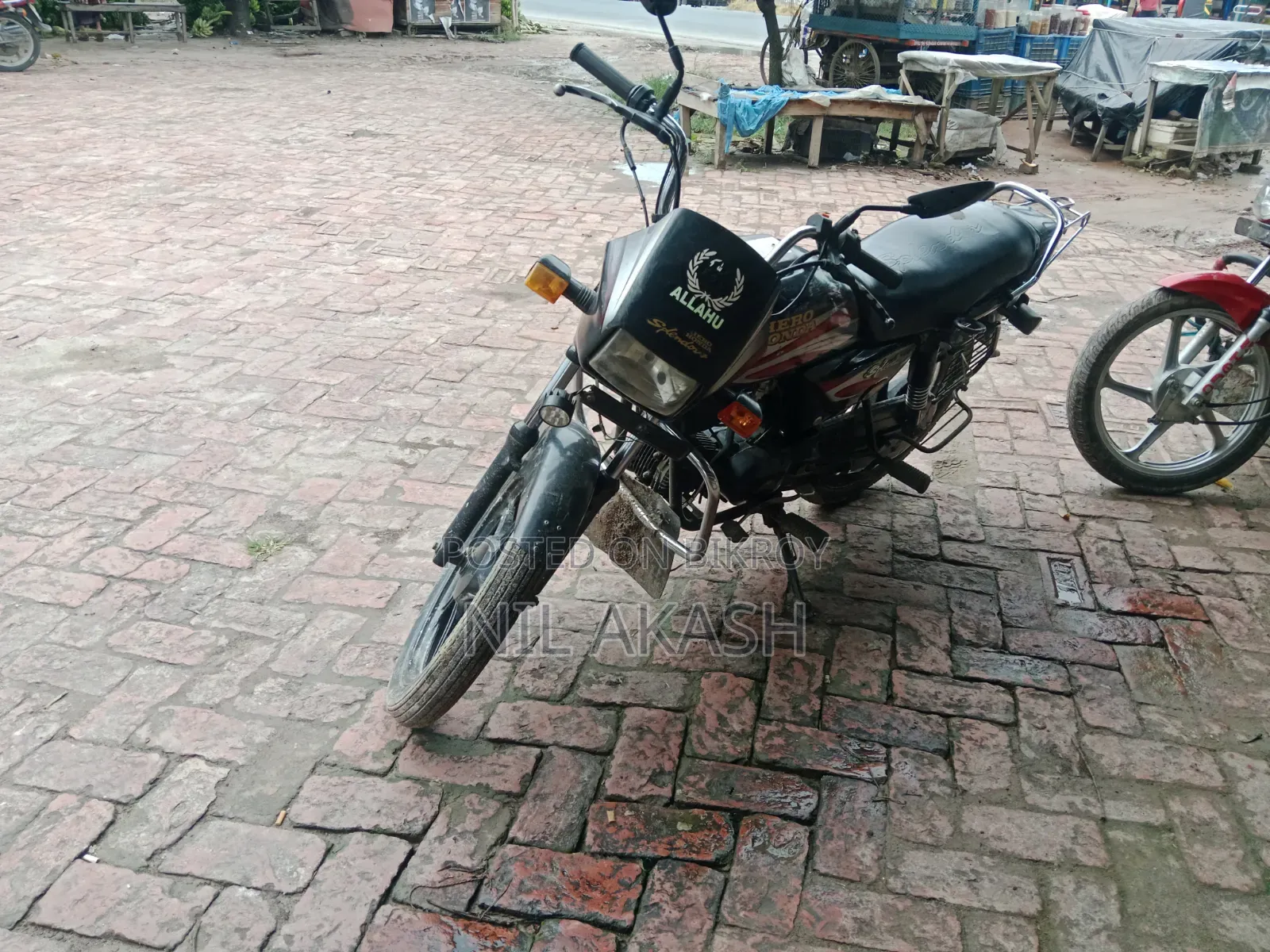 Honda 2017