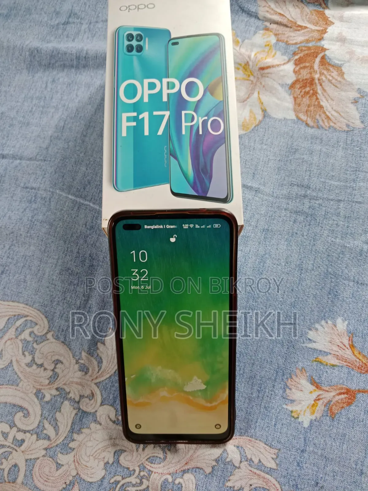 ওপ্পো এফ১৭ প্রো ১২৮ জিবি নীল