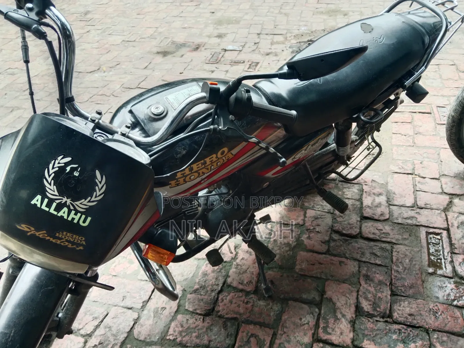 Honda 2017