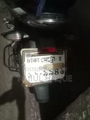 Bajaj Discover 110 2021 Black