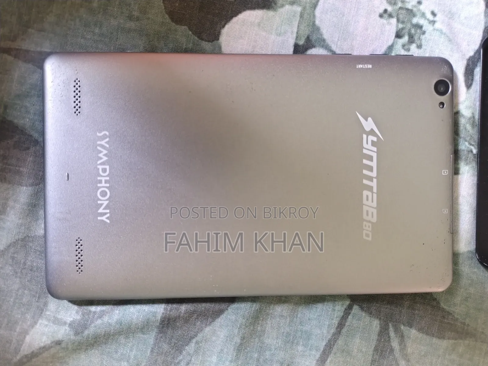 ট্যাবলেট ৩২ জিবি সিলভার