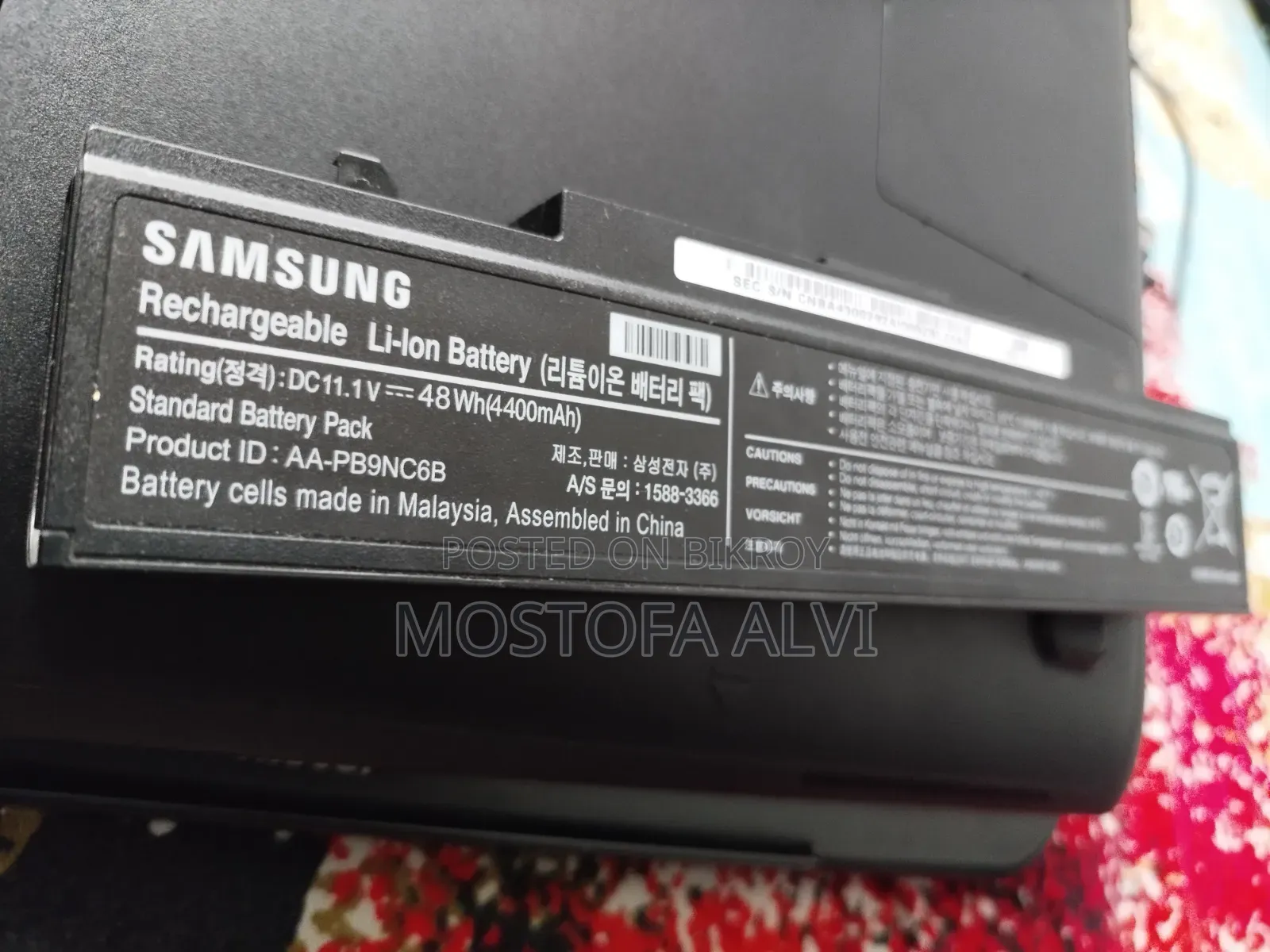Laptop Samsung NP300E5E 4GB Intel Pentium SSD 512GB
