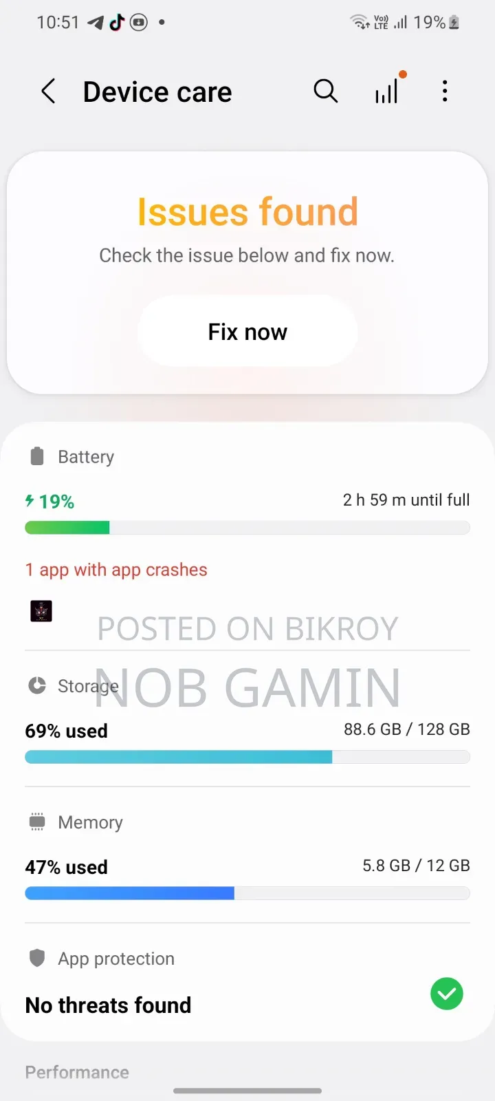স্যামসাং গ্যালাক্সি এস২০ ১২৮ জিবি পিঙ্ক