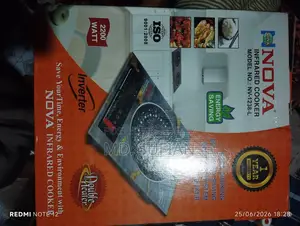 RFL Infared Cooker(নষ্ট)