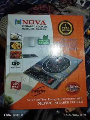 RFL Infared Cooker(নষ্ট)