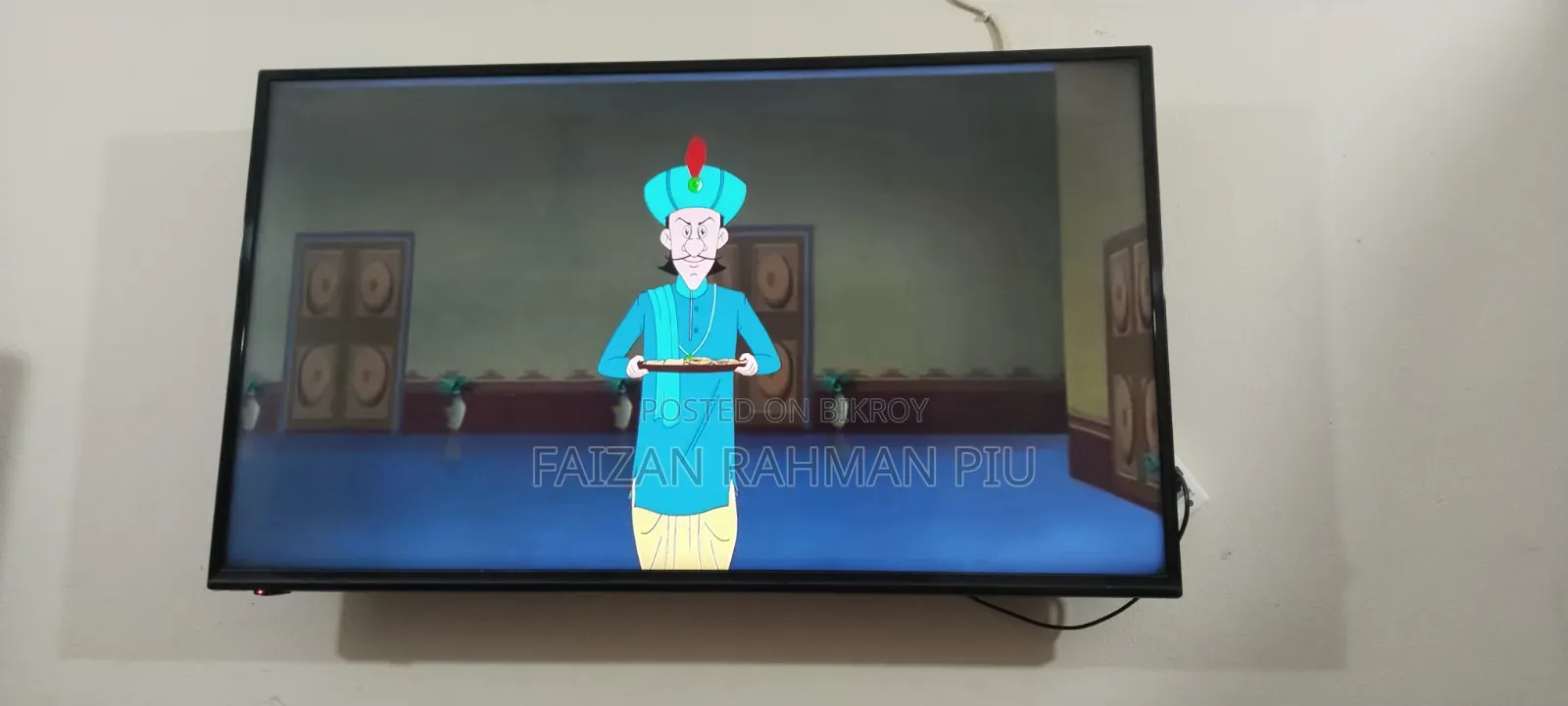43" Singer TV