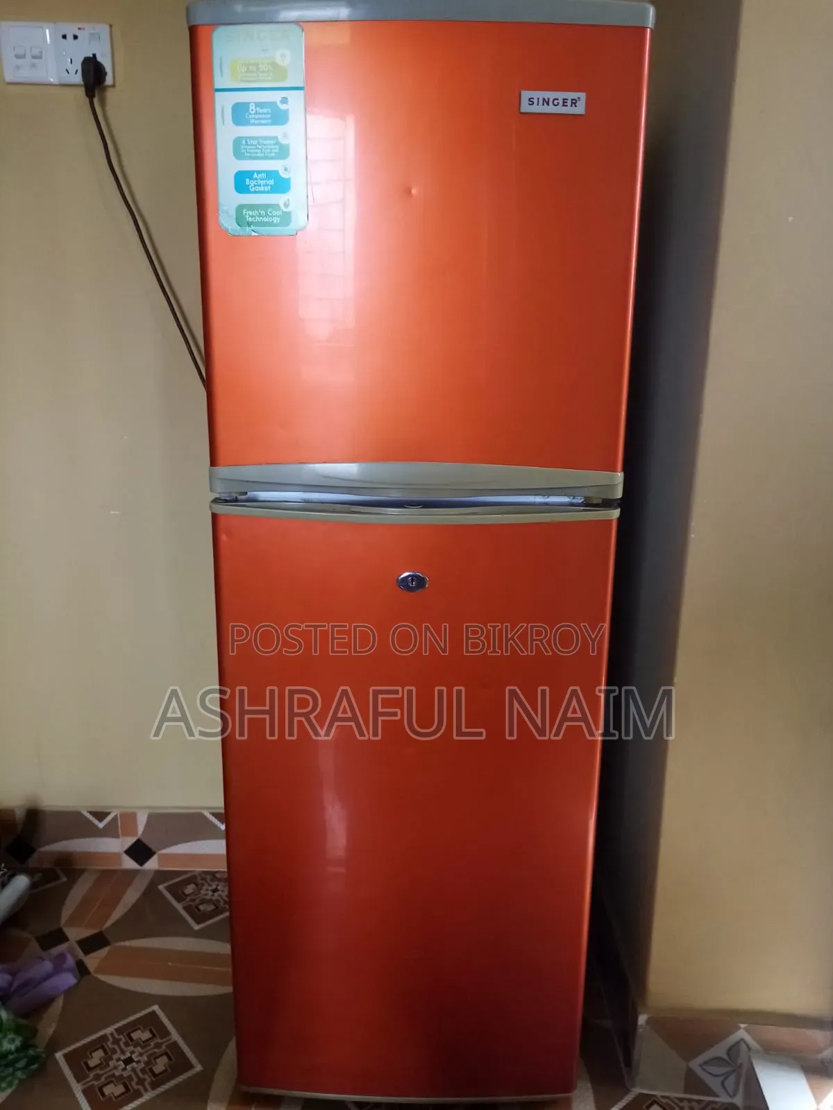 সিঙ্গার ফ্রিজ
