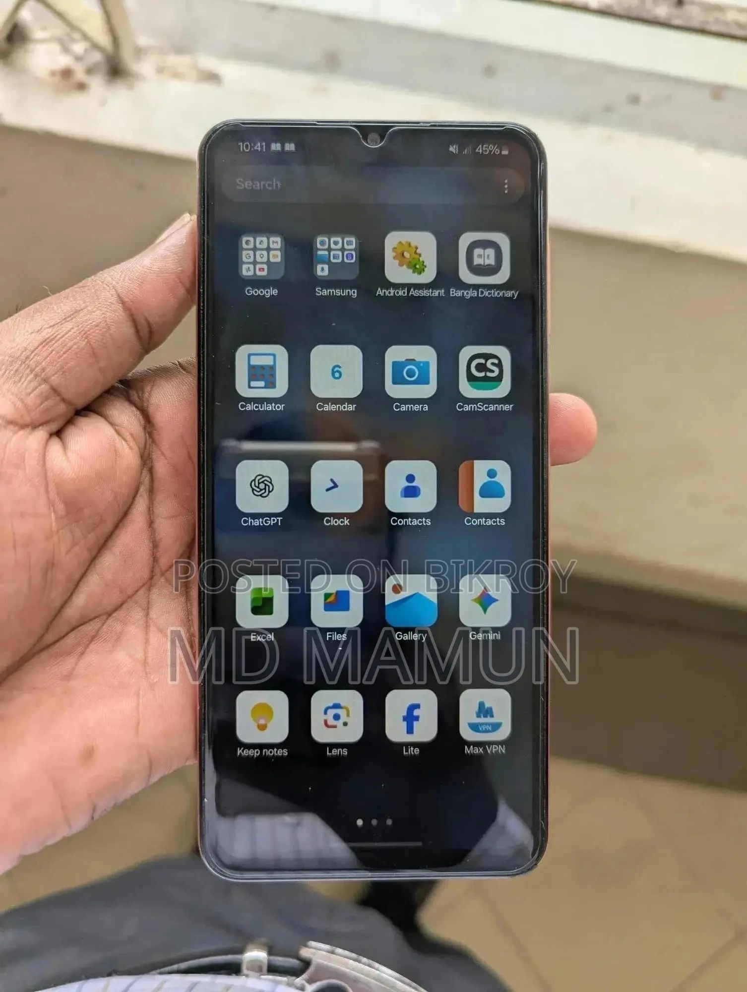 Samsung Galaxy A04s 64 GB