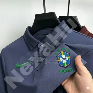 প্রিমিয়াম ওয়ার্ল্ড কাপ পোলো শার্ট