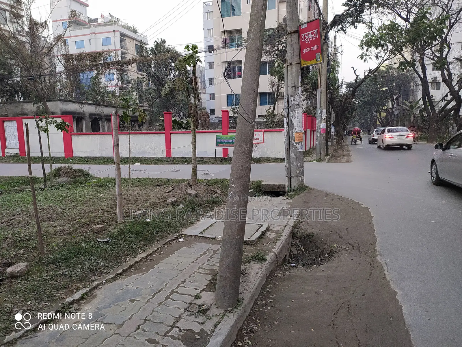 কে-ব্লক || উত্তরমুখী || ৫ কাঠা রেডি প্লট || জরুরি বিক্রয়