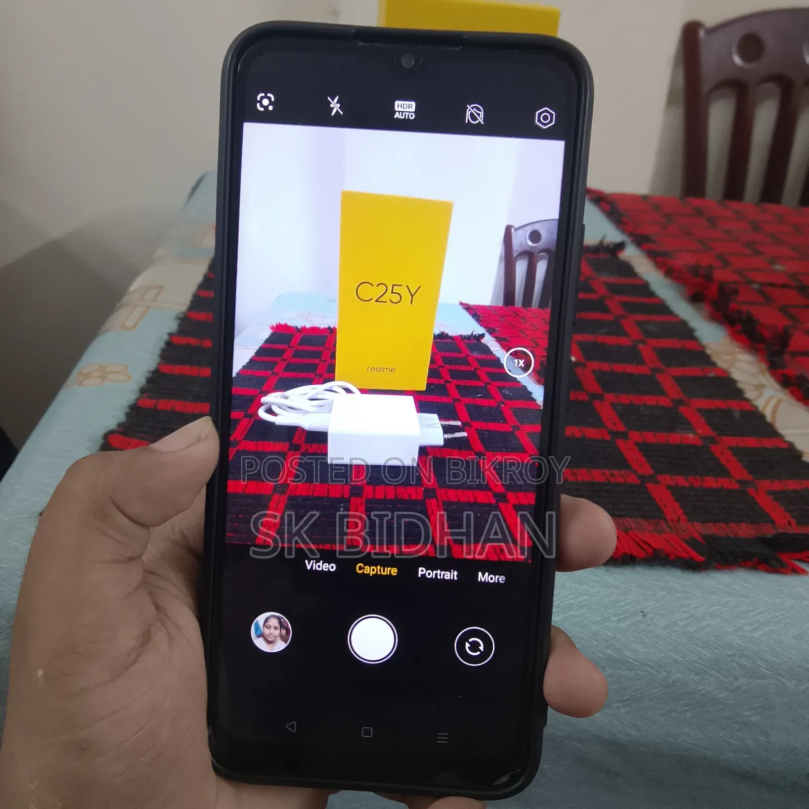 Realme C25Y 64 GB Blue