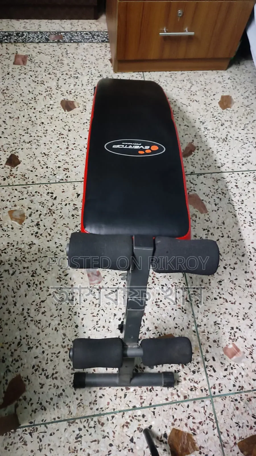 Sit Up Bench