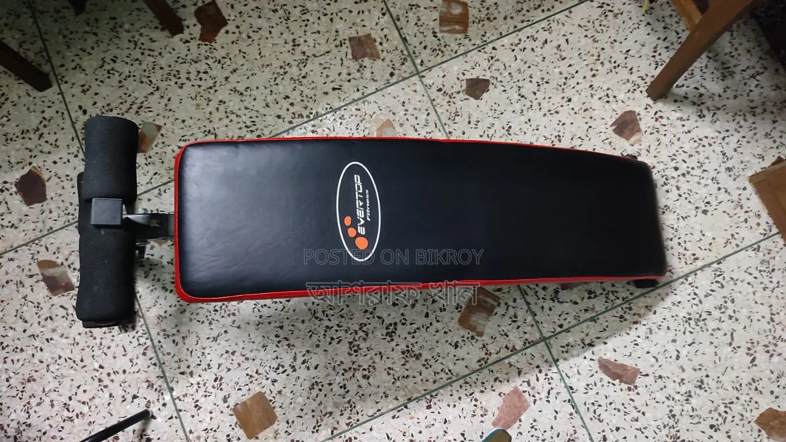 Sit Up Bench