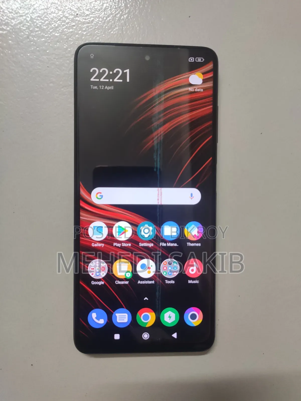 Xiaomi Poco X3 Pro 128 GB Black