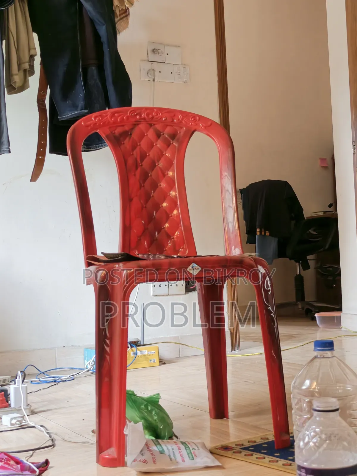 Chair for Sale