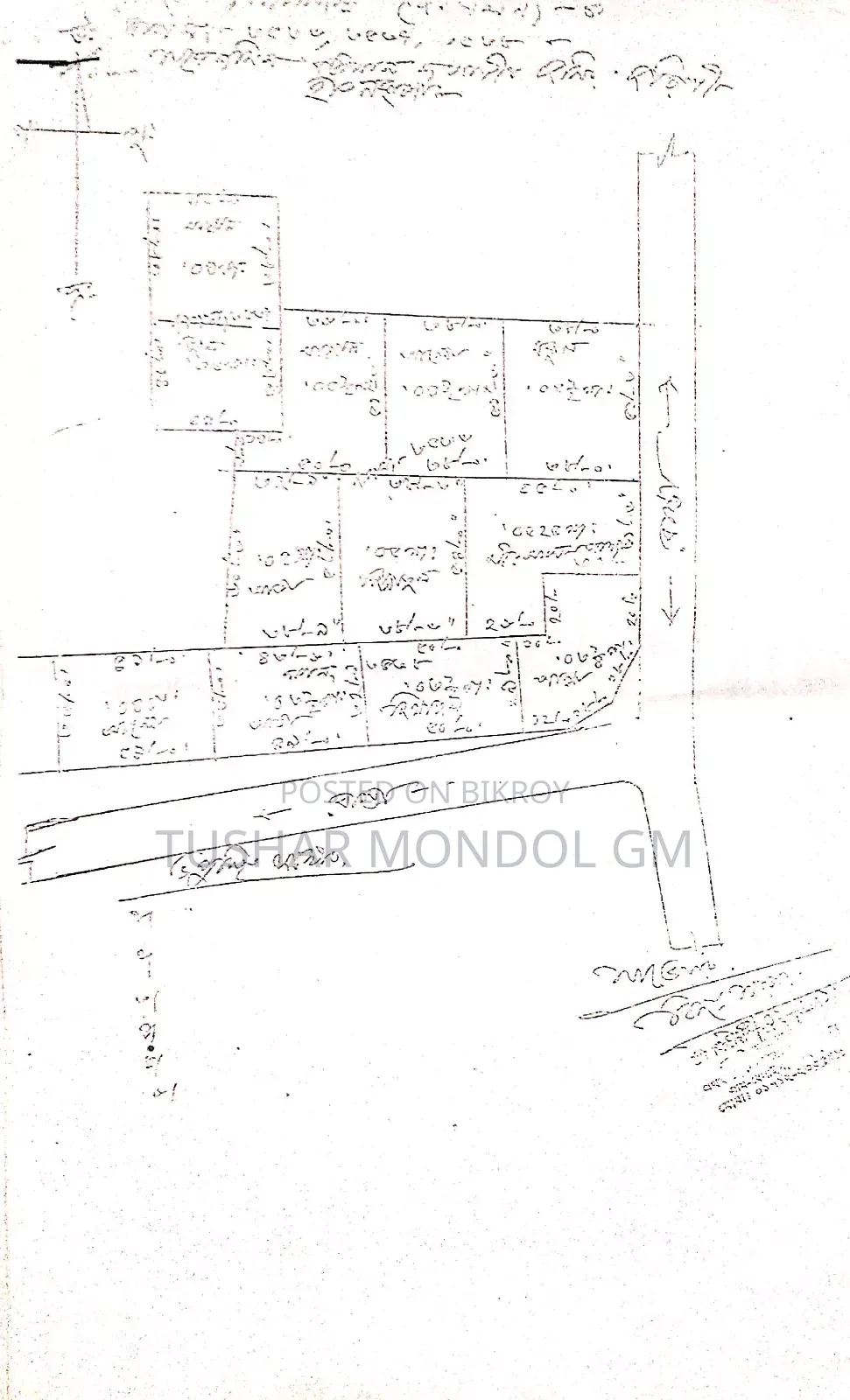 Mini Flat in Bogura Sadar for Sale