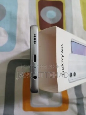 Samsung Galaxy A05 64 GB Silver