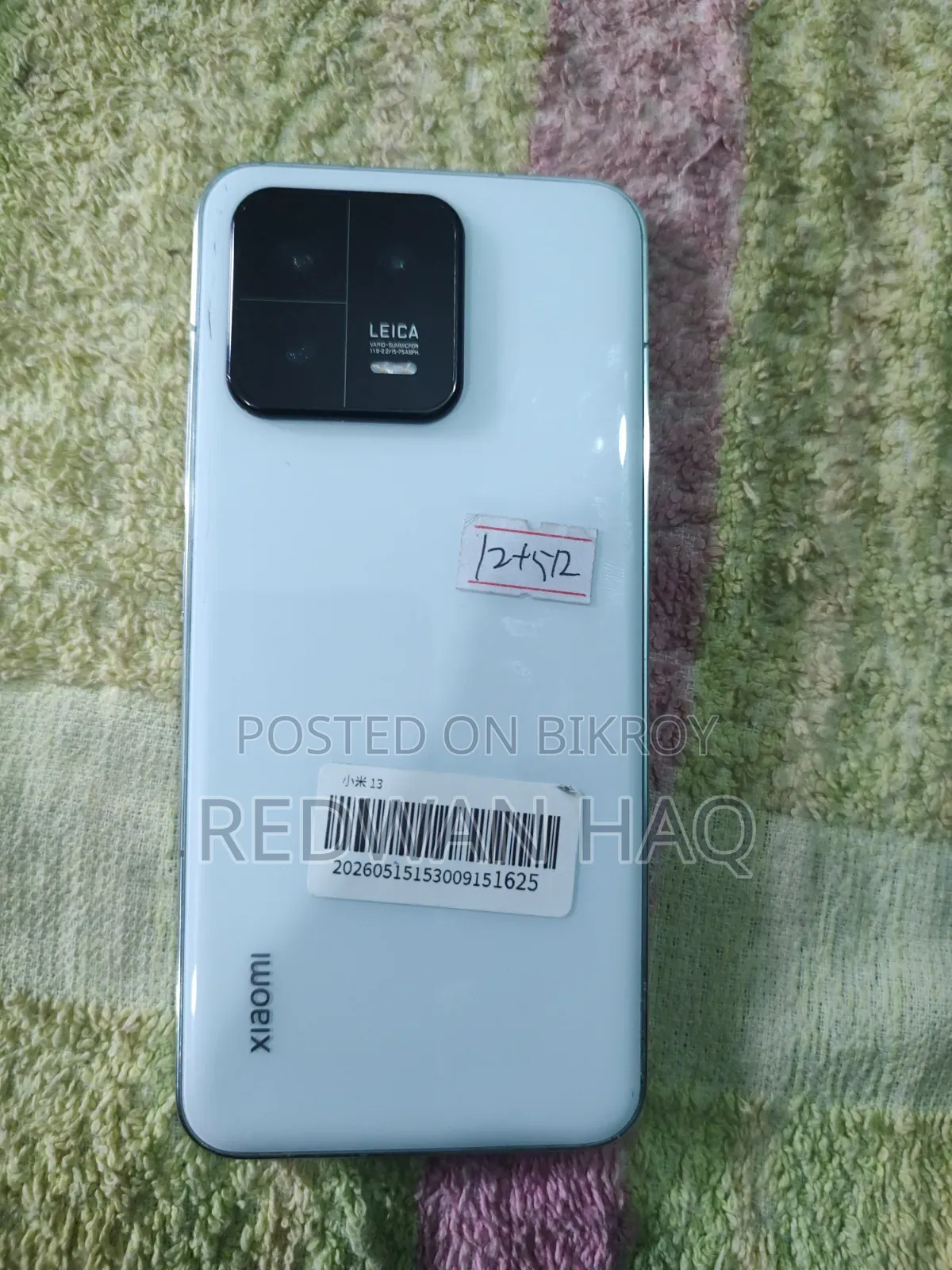 Xiaomi 13 512 GB White