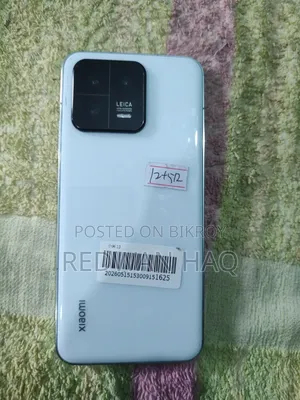 Xiaomi 13 512 GB White