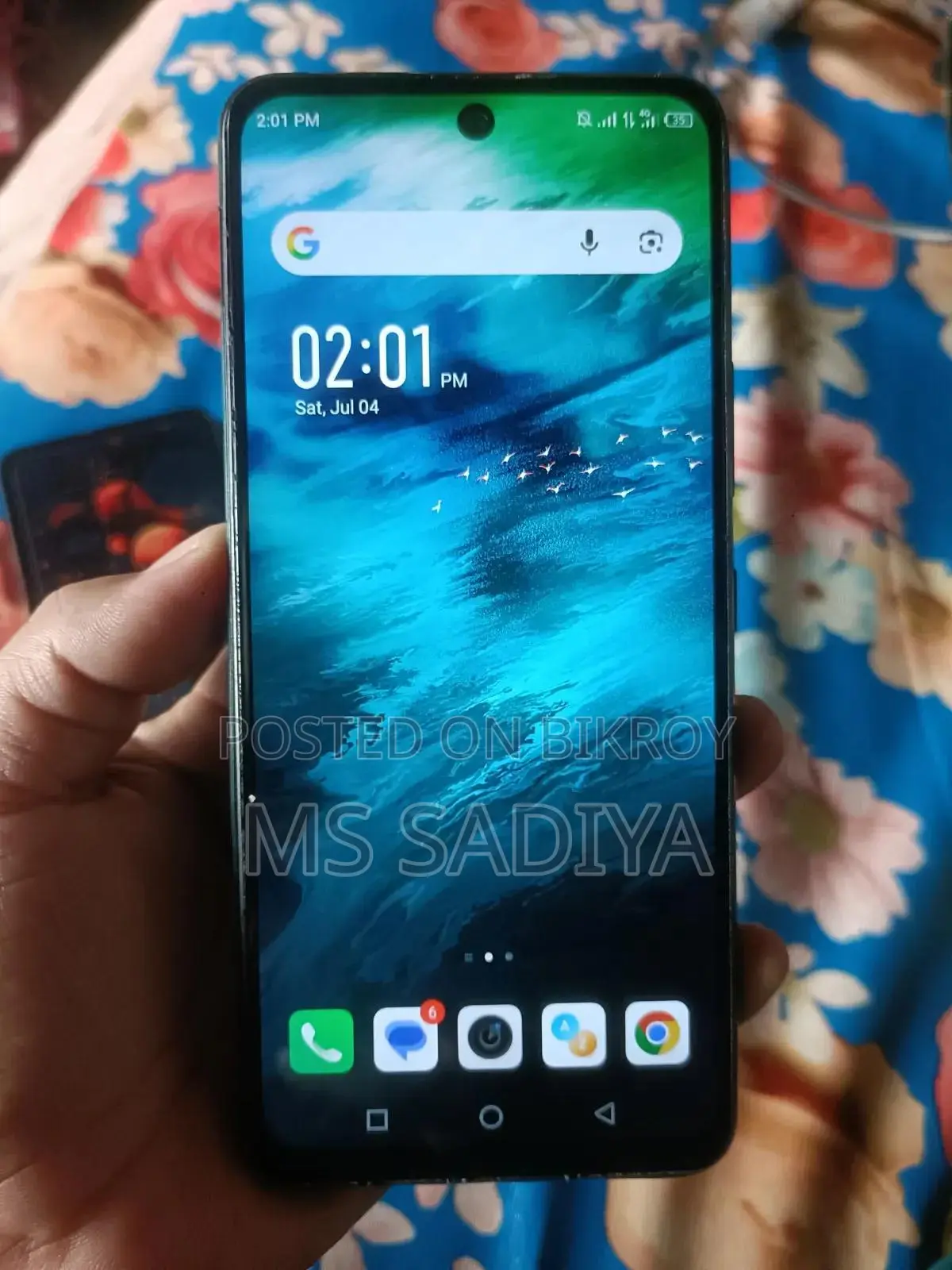 ইনফিনিক্স হট ১১এস ১২৮ জিবি গ্রিন