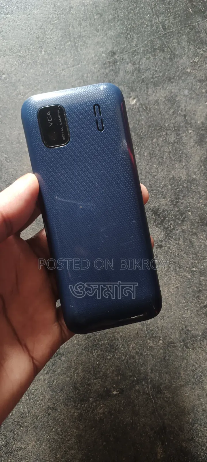 Itel IT5605N Black