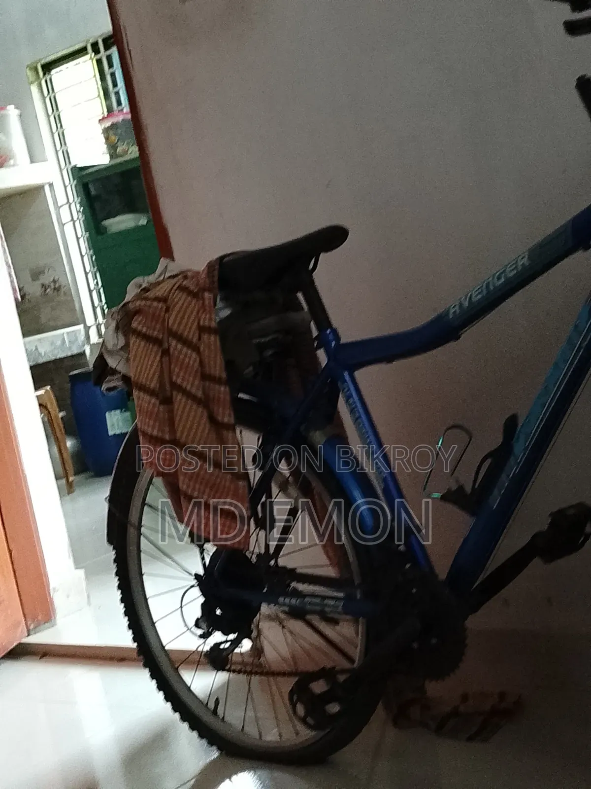 Buy a good bicycle at a low price