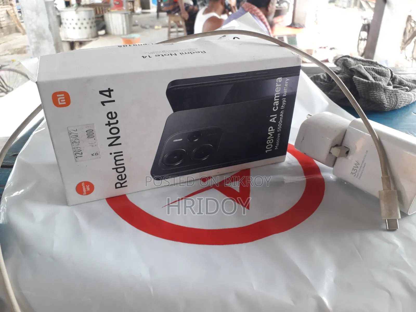 Xiaomi Redmi Note 14 4G 256 GB Red