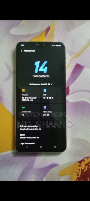 Vivo V23 256 GB Gold