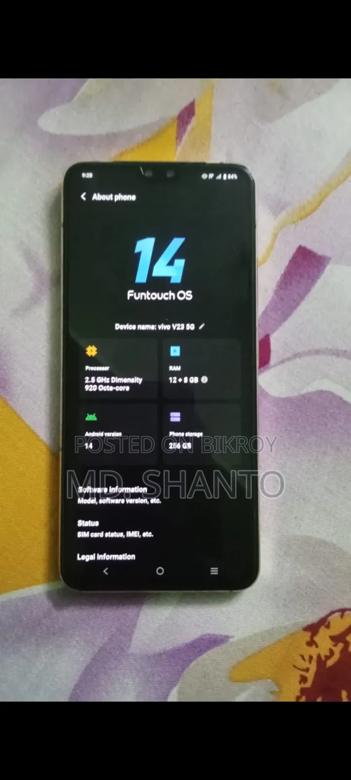 Vivo V23 256 GB Gold