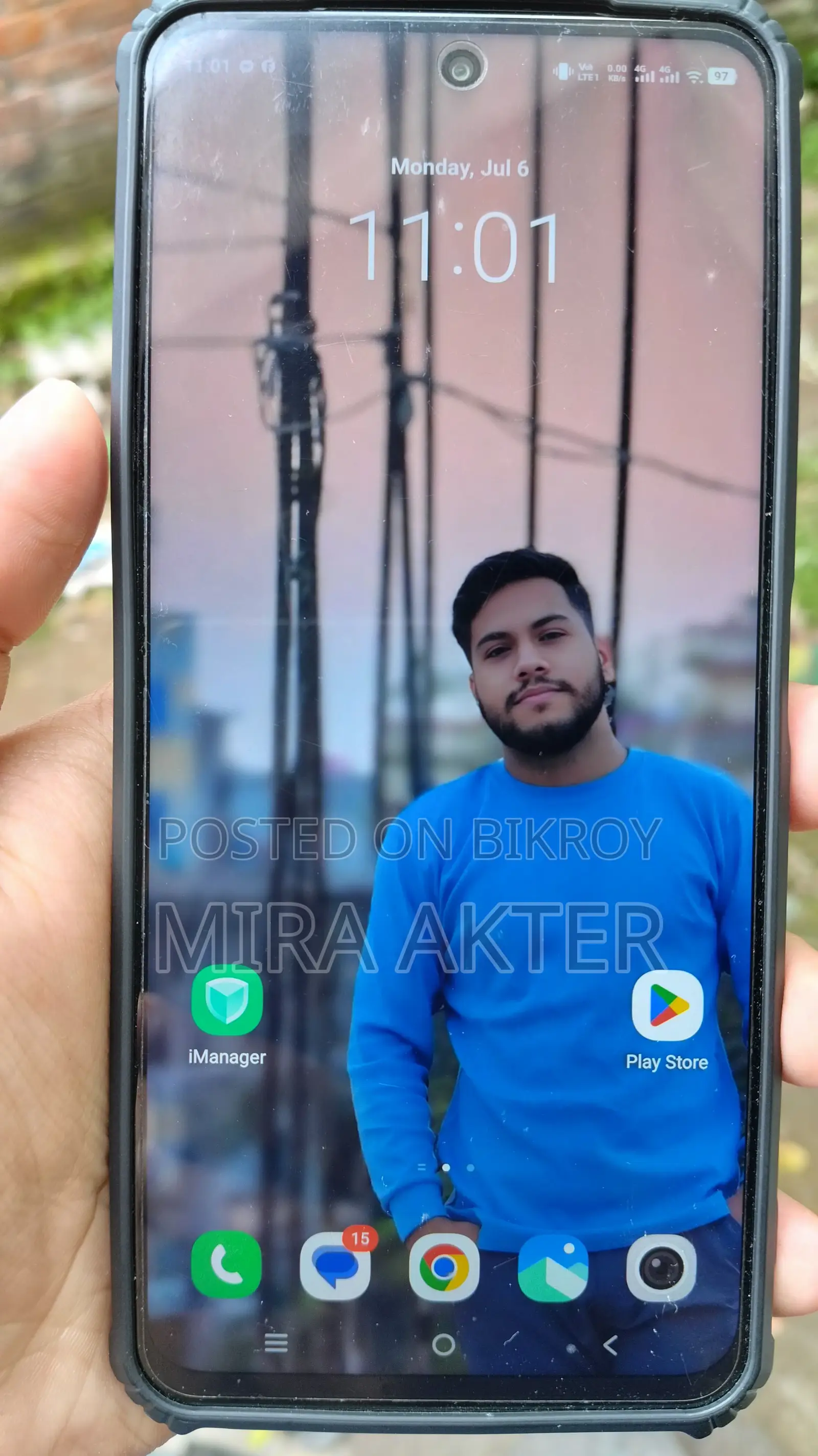 আইকিউওও জেড৯এক্স ১২৮ জিবি ব্রোঞ্জ