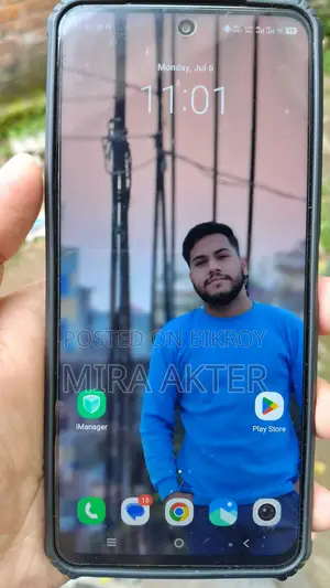 আইকিউওও জেড৯এক্স ১২৮ জিবি ব্রোঞ্জ