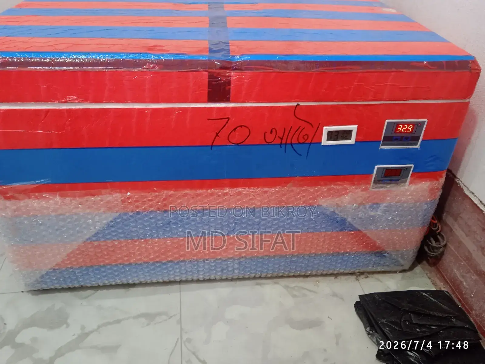 70 Egg Auto Roller Tray Incubator