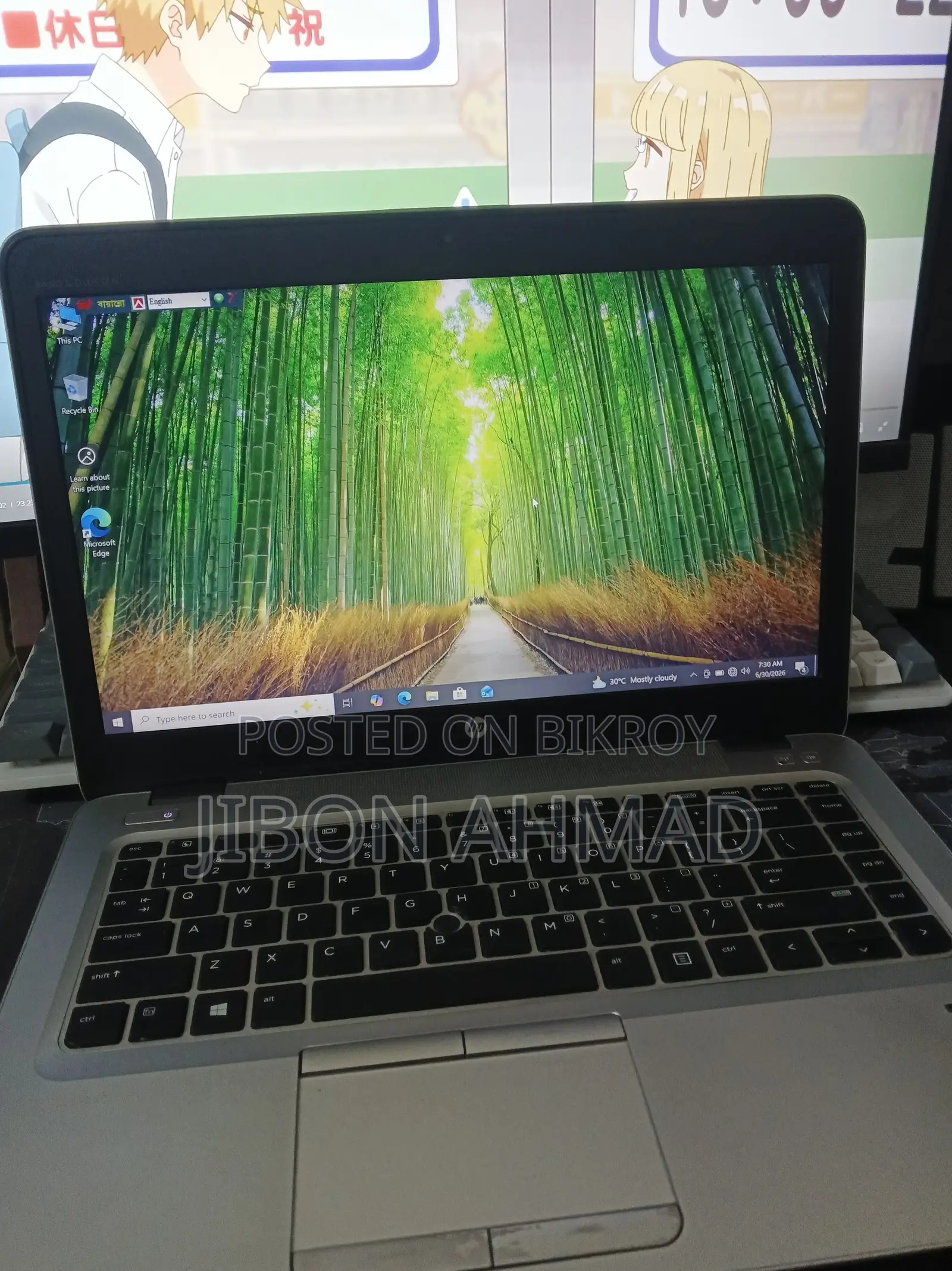 Laptop HP EliteBook 840 G3 8GB Intel Core I5 SSD 256GB