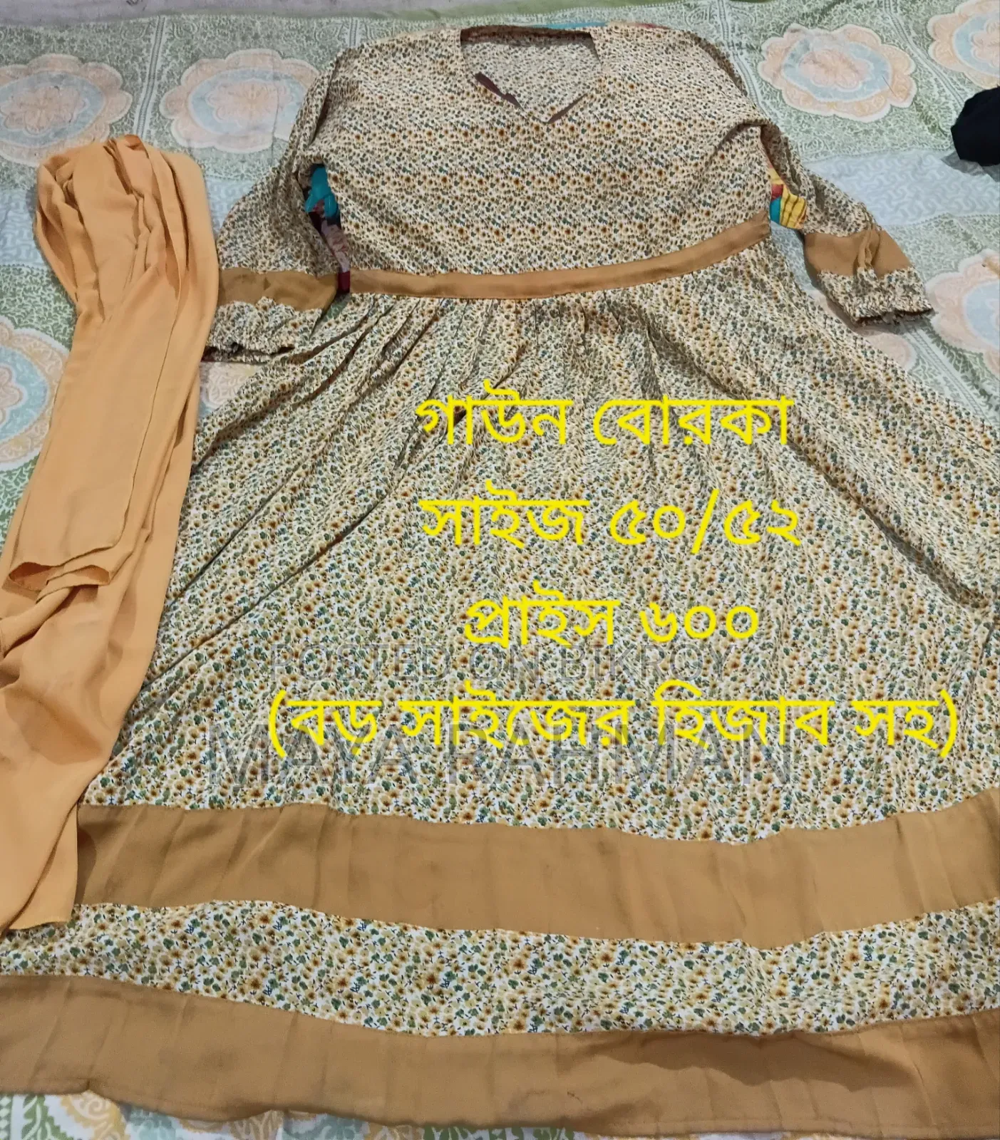 Burqa and Hijab for sale