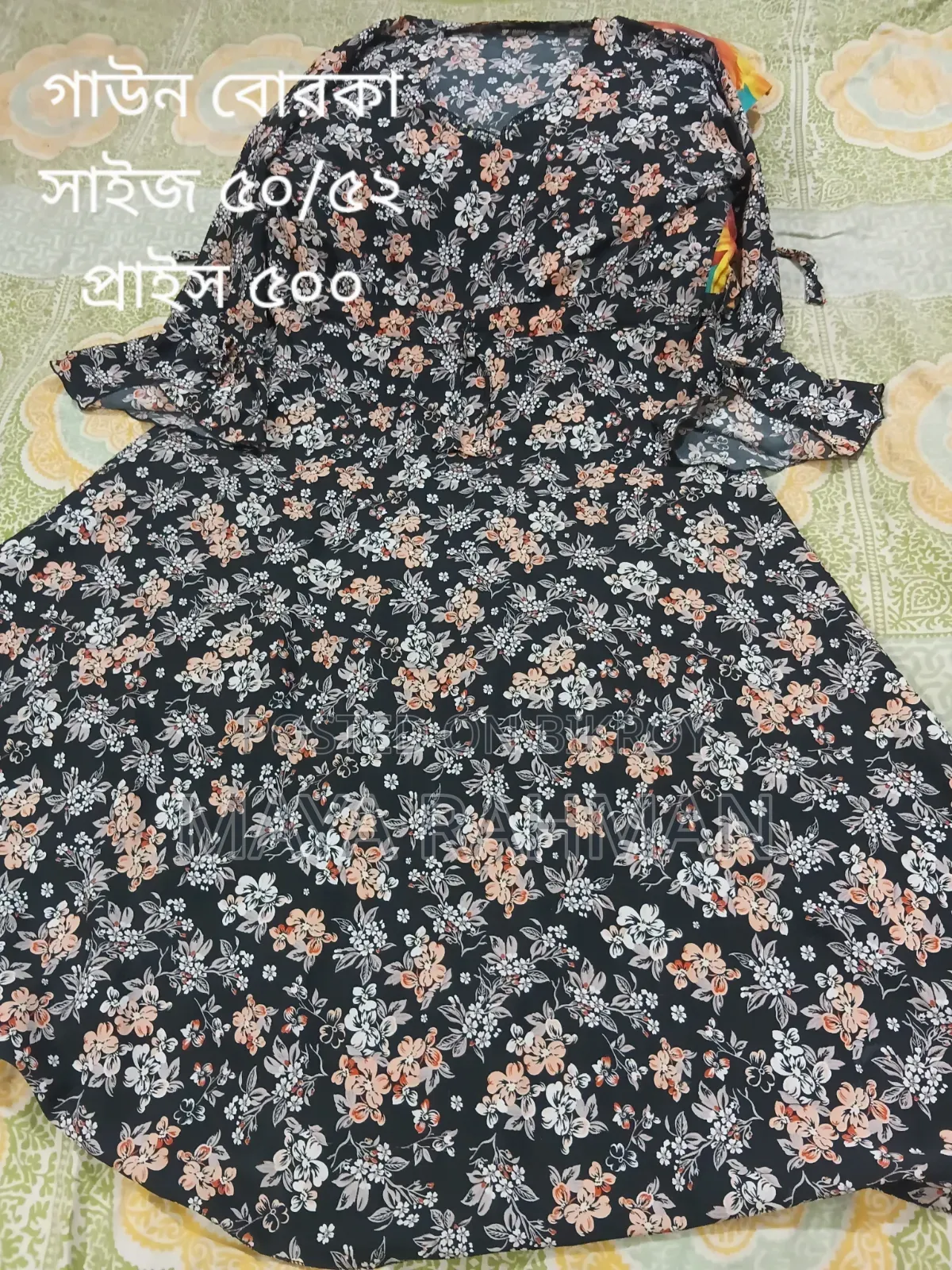 Burqa and Hijab for sale