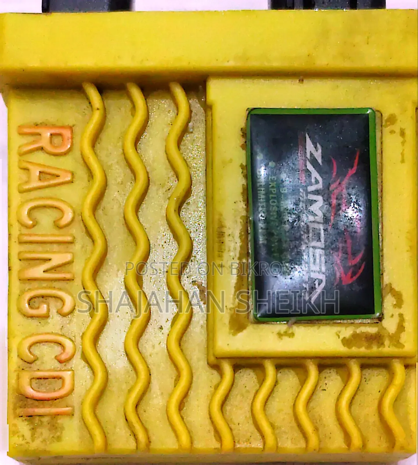 জিক্সার সুজুকি মনোটোন রেসিং সিডিআই