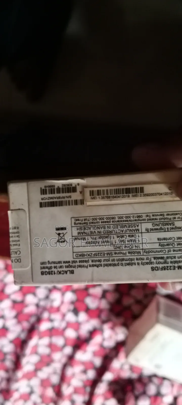 Samsung Galaxy F22 128 GB Black