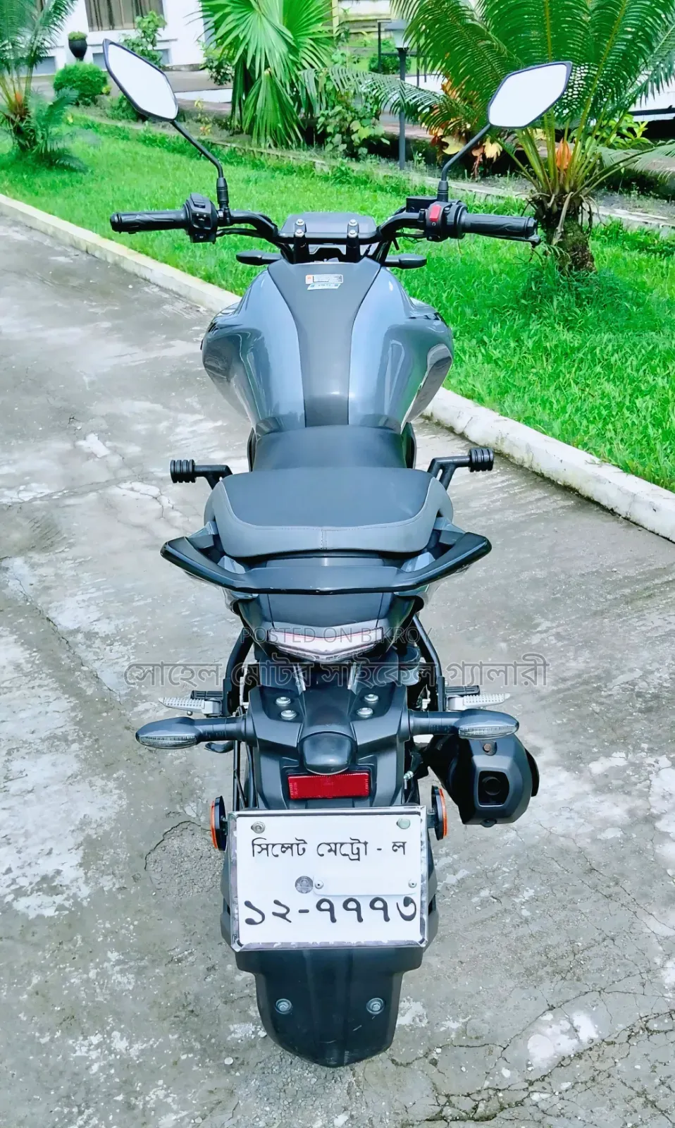 Yamaha FZ 2025 Silver