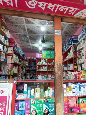 Furnished 1-Bedroom Room Parlour in Dipta, Tootpara for Sale