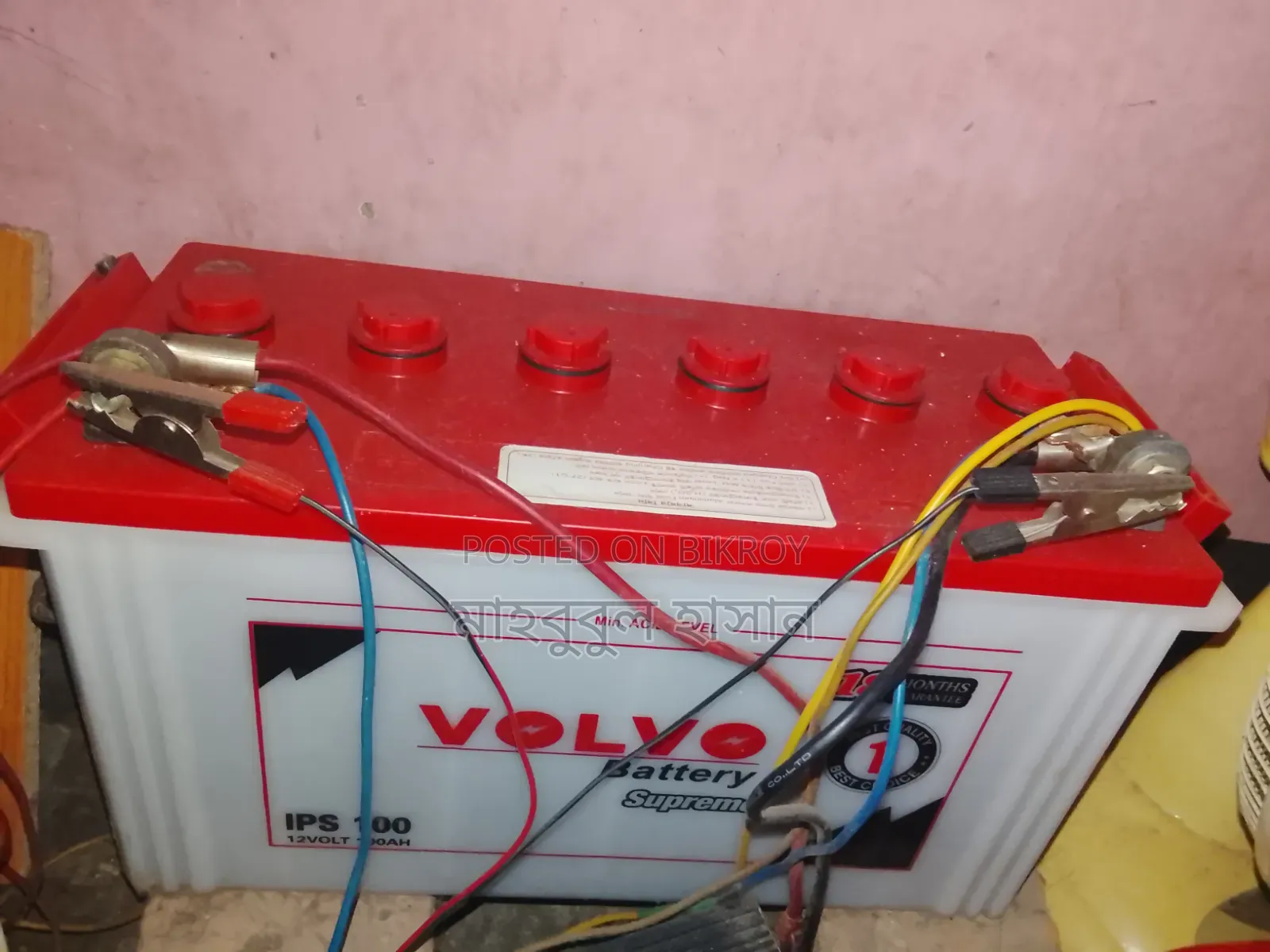 100 Ampere battery for sale