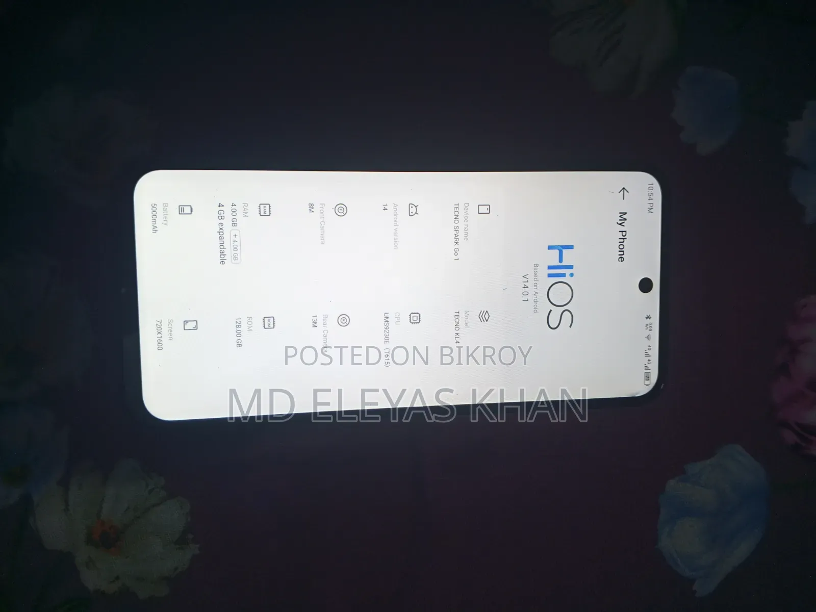 টেকনো স্পার্ক গো ২০২৩ ৬৪ জিবি ব্ল্যাক